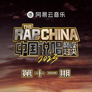 黄鳝琪琪自慰无码
