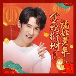 黄鳝琪琪自慰无码
