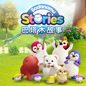 黄鳝琪琪自慰无码
