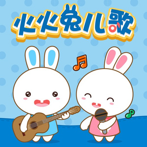 黄鳝琪琪自慰无码
