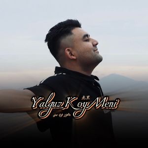 黄鳝琪琪自慰无码
