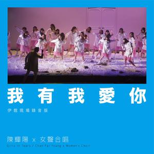 黄鳝琪琪自慰无码
