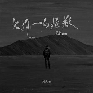 黄鳝琪琪自慰无码
