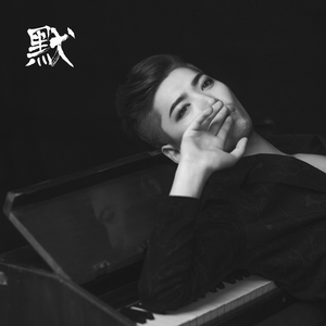 黄鳝琪琪自慰无码
